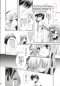 C70) [CHAGASHISAIBAN (Yamabuki Mook)] Goshujin-sama no Nozomu Mama (Yokubari Saboten)