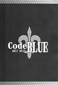 (C74) [Zi (Mutsuki Ginji)] CodeBLUE (CODE GEASS: Lelouch of the Rebellion) [English] [CGrascal]