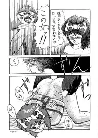 [Rhein no Mamori Shoukai] Decchi Up 2010 Part II (Magical Emi, Zeta Gundam, Memolu of the Pointed Hat)