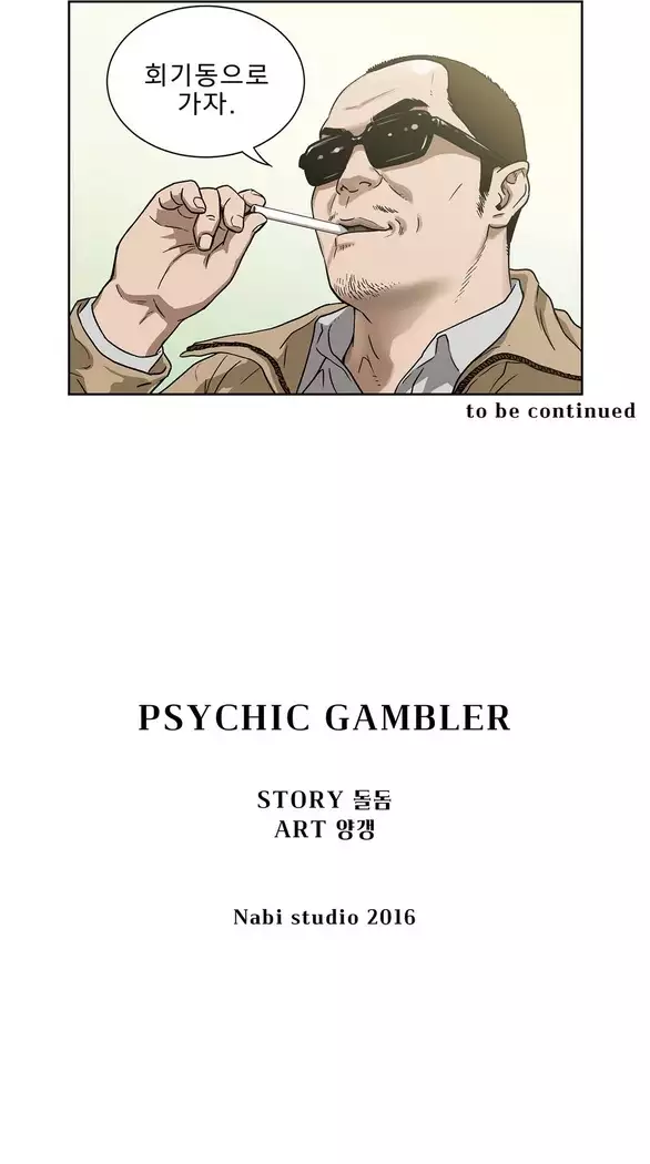 Bettingman Ch.1-19