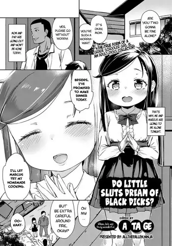 慾求不滿的人妻在淫蕩溫泉中被放肆瘋狂侵犯 1-5話