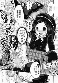Girls forM Vol.05
