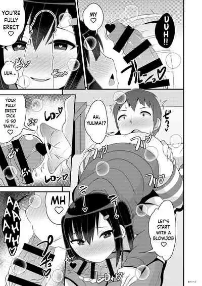 Dekaketsu Jirai Onna ni Jinsei Kuruwasaretai