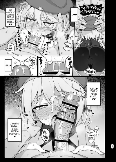 Kakyuu Majutsushi, Inmon ni Somaru | Low Level Mage Corrupted by a Lewd Crest