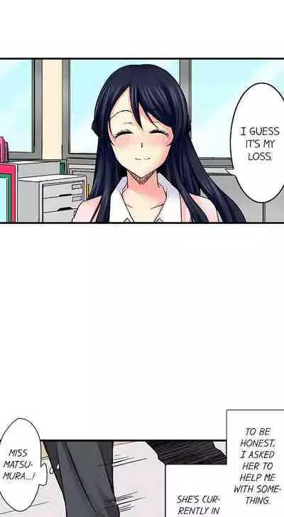 [Aoi Yumi] Doushite Sensei to Sex Shicha Dame nan desu ka? | Why Can't i Have Sex With My Teacher? [English]