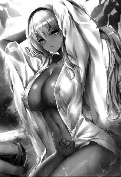 Hebigami no Miko Ni