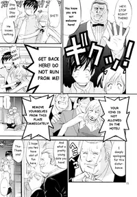 (COMIC1) [Saigado] Boku no Pico Comic + Koushiki Character Genanshuu (Boku no Pico) [English] [SaigadoFan]