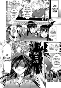 [DISTANCE] Girls Lacrosse Club + Bonus Chapter 8 + Bonus Booklet Melon [English] [The Lusty Lady Project]
