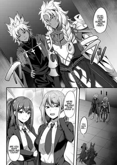 Servant☆Transformation
