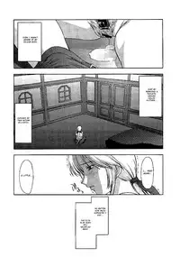 (C61) [Secret Society M (Kitahara Aki)] Utahime no shouzou 2 (Dead or Alive) [English] [Fated Circle]
