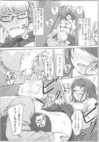 [Xiaowoo] Kaikan Change ♂⇔♀ Otoko no Karada yori Kimochiii Onnanoko Ecchi
