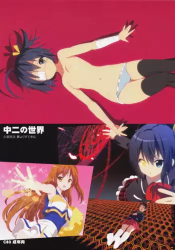 Onnanoko no Seiyoku ga Tsuyo Sugiru Teisou Kannen Gyakuten shita Sekai ni Mayoikonda Lolicon no Oji-san ga Onnanoko no Yume o Kanaete Ageru Hanashi | 误入了女孩子的性欲过强贞操观念逆转了的世界的大叔叔帮助女孩子们实现梦想的故事