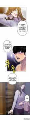 Ghost Love Ch.1-15 (English) (YoManga) (Ongoing)
