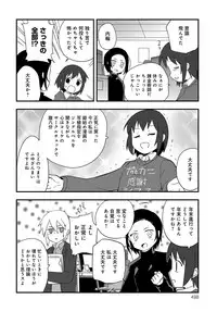 COMIC Anthurium 2019-01 [Digital]