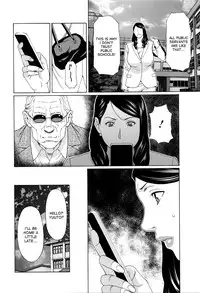 [Takasugi Kou] Mumyou no Uzu [English] [desudesu]