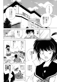 Men's Young 2010-03