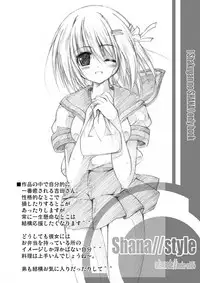 (C70) [a.la.mode (Kagura Takeshi)] Shana//Style (Shakugan no Shana)