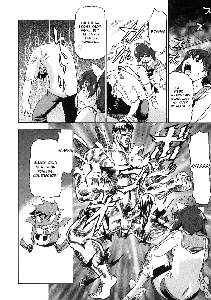 Devi Navi Ch1