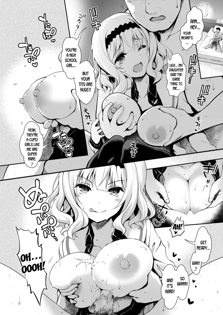 The Famous School’s Ojousama JK’s Overpriced Premium Escort Services