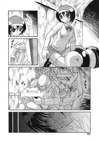Comic RiN [2009-09]
