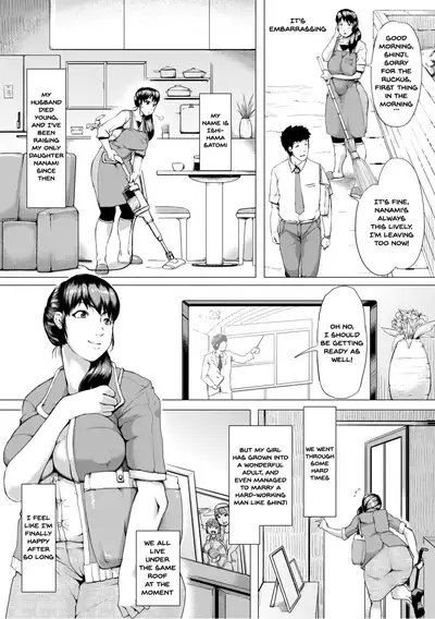 [Kizaru] Nikuheki Shibori -Monmon Muchi Oba Body- | The Meat Wall Squeeze -With Thick Milf Bodies- Ch.1-6 [English] {Doujins.com} [Digital]