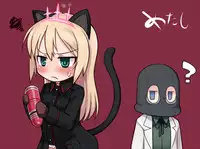[Null (Nyanpyoun)] Shin Heiki ONAHO Striker (Strike Witches)