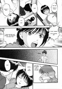 [Yoriu Mushi] R Shitei Ge [English] [MisterJ]
