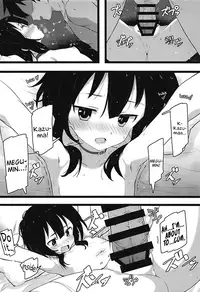 (C94) [Kamagabuchi (Hatanaka)] Archwizard wa Bakuretsu Mahou no Yume o Miru ka? | Do Archwizards Dream of Explosion Magic? (Kono Subarashii Sekai ni Syukufuku o!) [English] [Juster]