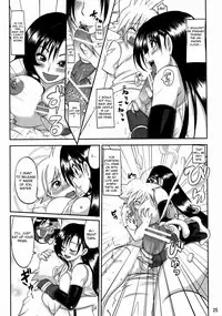 (C72) [LoveRevo (Waguchi Shouka)] Love Love Lockhart GA (Final Fantasy VII) [English] [CGrascal]