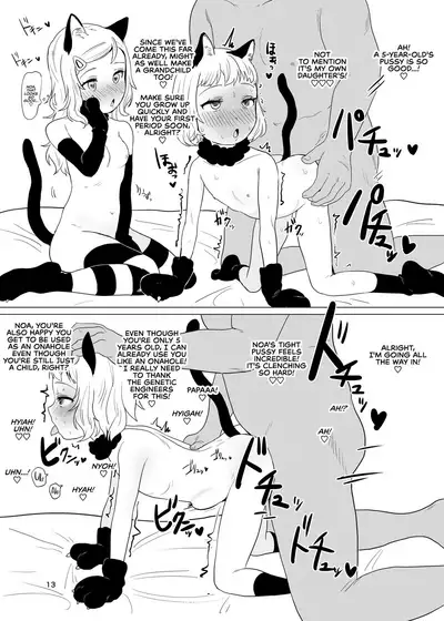 Onaho to Shite Shoujo o Kaeru Tanoshii Sekai | A Fun World Where You Can Keep a Girl as an Onahole