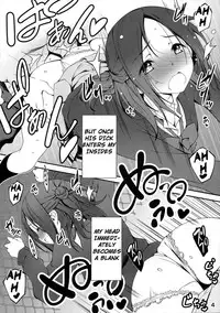 (COMIC1☆8) [Kikurage-ya (Kikurage)] Tomodachi ni Nattekudasai. | Please Be My Friend. (One Week Friends) [English] {Hennojin}