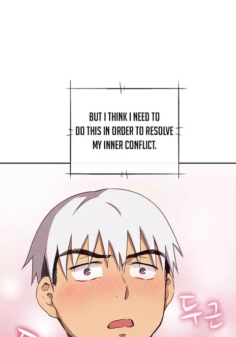 H-Campus Ch.0-33