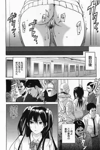 ANGEL Club 2011-05