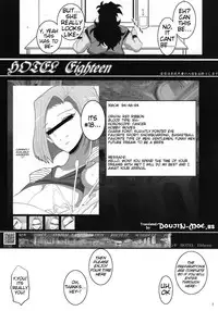 (C78) [Youkai Tamanokoshi (CHIRO)] Hitozuma Soapland 18-Gou Ten Dounyuu-hen | House Wife Soap Land - No. 18 (Dragon Ball Z) [English] {doujin-moe.us}