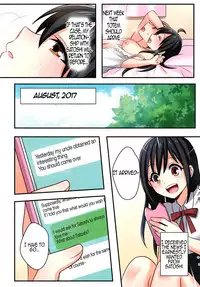 (C93) [TSF no F (meito)] Ore ga Osananajimi no Koibito ni Naru nante Zettai Arienai (TSF no F no Hon Sono 4) [English] [derp89]