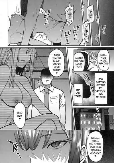 (COMITIA129) [Nazunaya Honpo (7zu7)] Mitsu ni Oboru. [English]