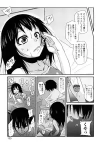 [Maeshima Ryo] Yumeiro Hanjuku Tamago