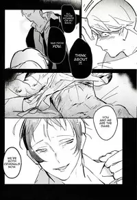 (Another Control 2) [Amagi Ann, cps (kan)] 5150 | The Heart of the Crab (PERSONA 4) [English] [Kuki Tan] [Incomplete]