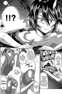 [DISTANCE] Girls Lacrosse Club + Bonus Chapter 8 + Bonus Booklet Melon [English] [The Lusty Lady Project]