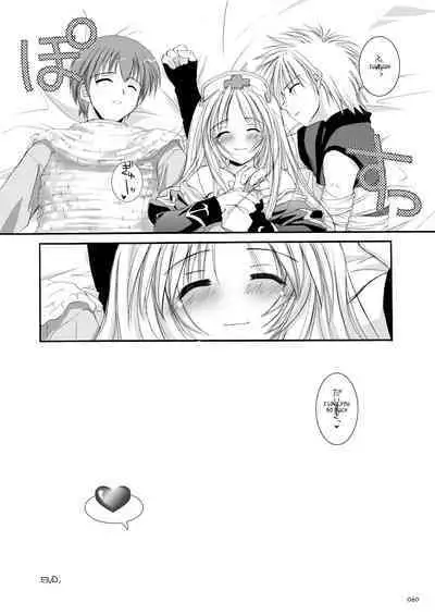 [Digital Lover (Nakajima Yuka)] DL-RO Soushuuhen 02 - DL-RO Perfect Collection No. 02 (Ragnarok Online) [Digital] [English]