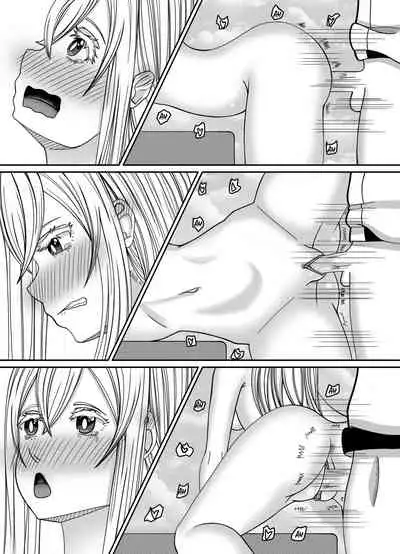 [Hiki] Re:Zero ''Tea Time'' Doujin (Re:Zero kara Hajimeru Isekai Seikatsu) [English]