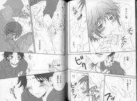 B-BOY LUV 06 暴君特集