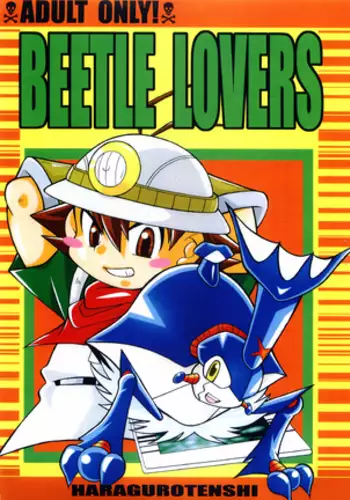 BEETLE LOVERS
