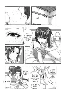 (C82) [Can Do Now! (Minarai Zouhyou)] Watashi ga Inakereba | If I Wasn't There For You (Smile Precure!) [English] [Yuri-ism]