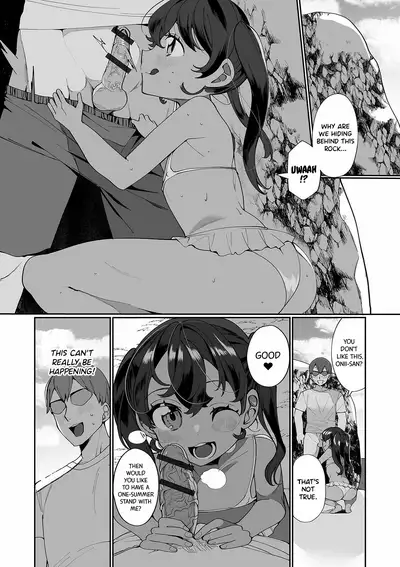 Natsu wa Atsui zo♥ Koi no Kisetsu | Summer is a Hot♥Season for Love