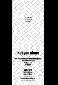 (AK ZONE) [GIO (Jun)] Not You Alone (Kuroko no Basuke) [English] [Baka Dumb Aho Scans]