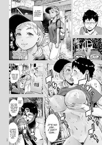 [Gesundheit] #Futsuu no Onnanoko | #Nonentity Girls [English] [ATF] [Digital]