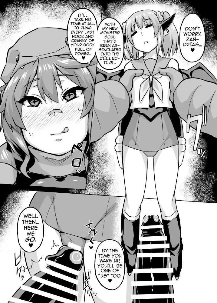 Osoreteita Red King Senpai no Haiboku Sengen | The Dreaded Red King-Senpai Admits Defeat
