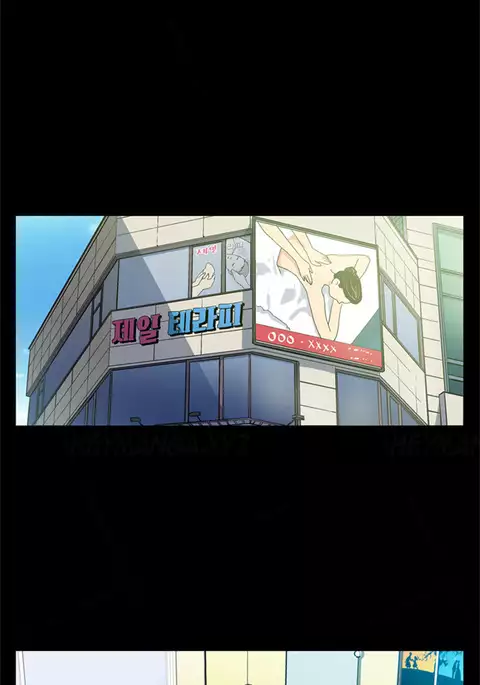 Moms Cafe Ch.1-9