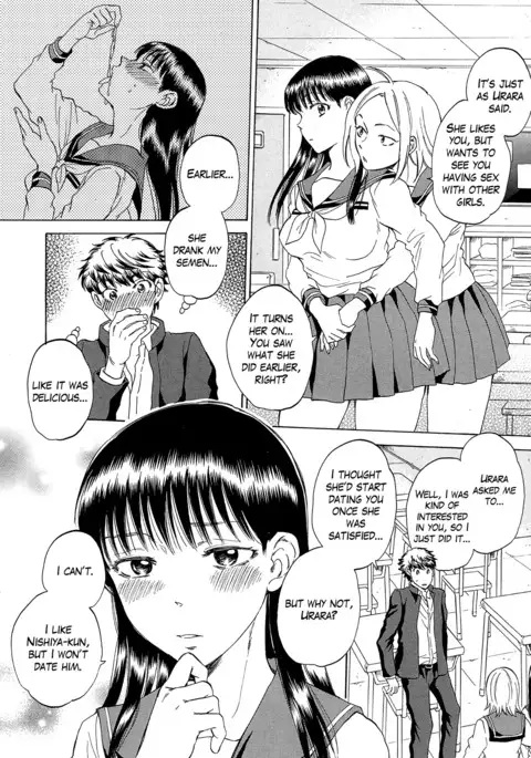 Watashi no Kareshi to Nete Kudasai Ch. 1-2 | Please Sleep With My Boyfriend Ch. 1-2
